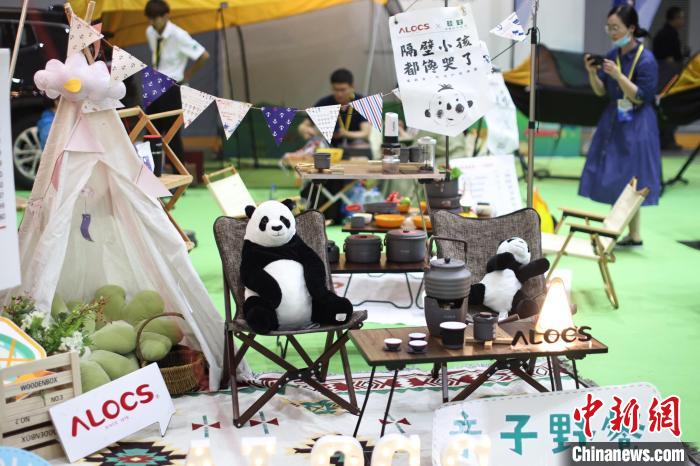 ????? ?????? ??? ????? ??????? ?? ?????