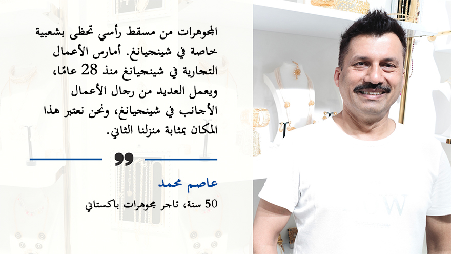 ??????.. ????? ?? ???????? ??????? ?? ?????? ???? ?????? ?????(3)