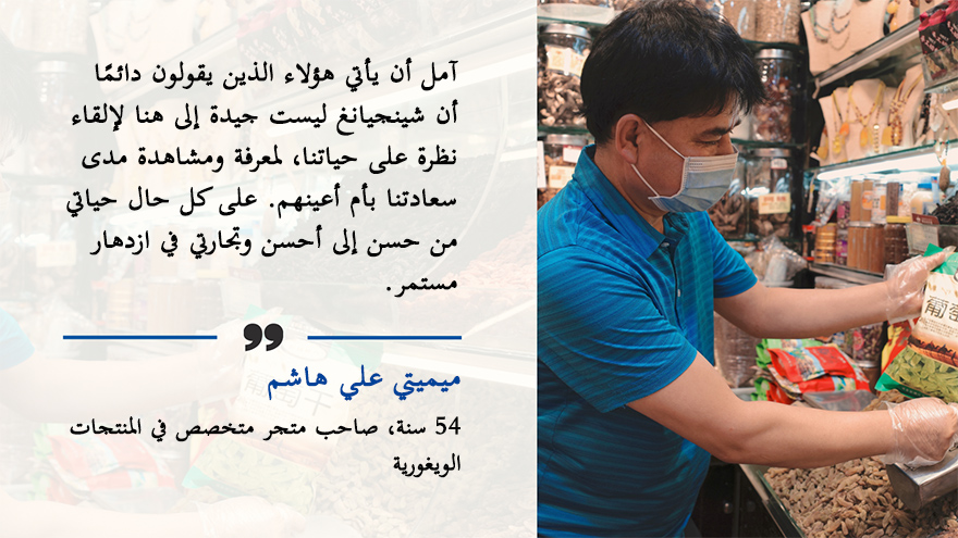 ??????.. ????? ?? ???????? ??????? ?? ?????? ???? ?????? ?????(3)