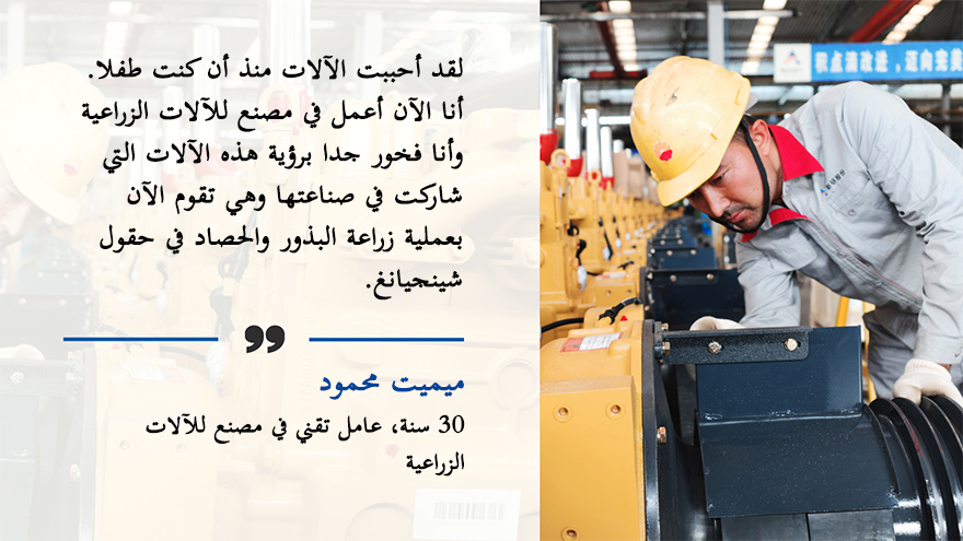 ??????.. ????? ?? ???????? ??????? ?? ?????? ???? ?????? ?????(3)