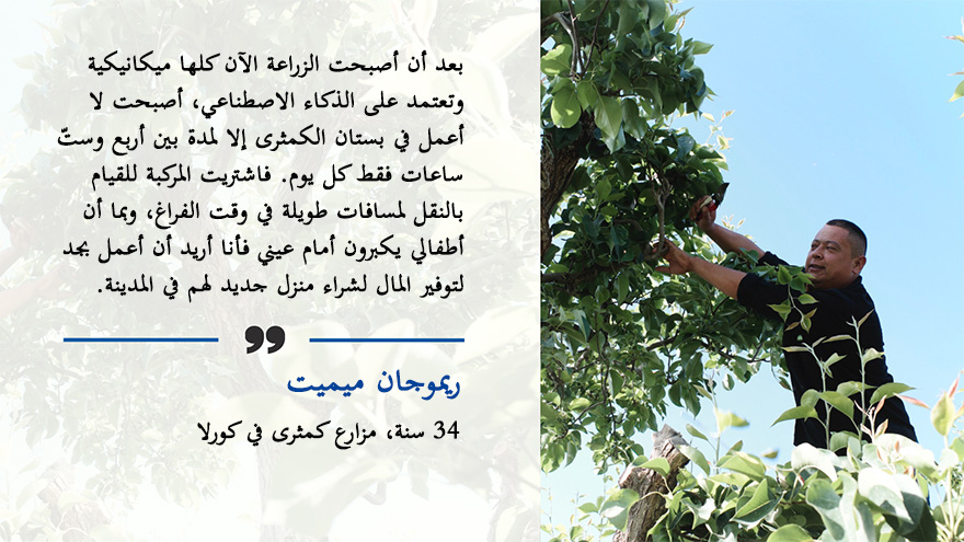 ??????.. ????? ?? ???????? ??????? ?? ?????? ???? ?????? ?????(3)