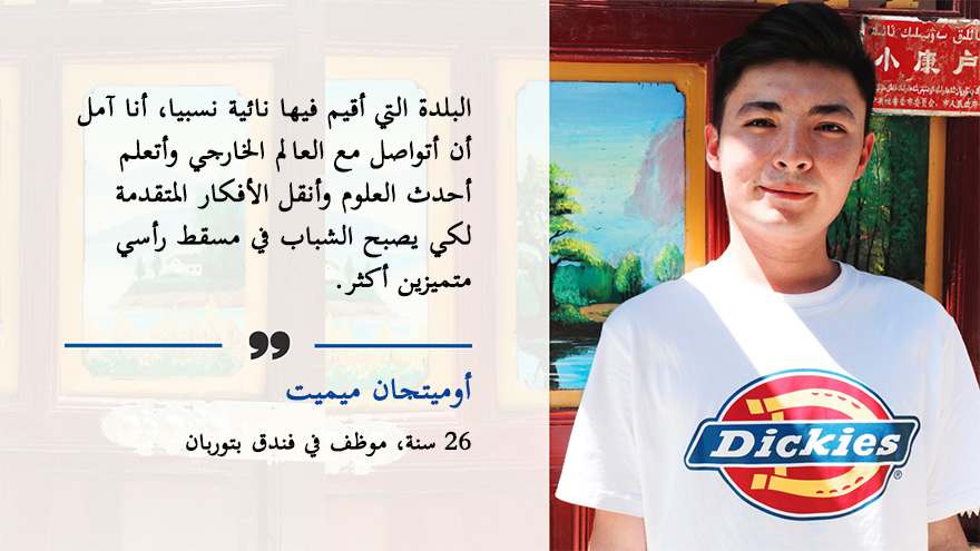 ??????.. ????? ?? ???????? ??????? ?? ?????? ???? ?????? ?????(3)