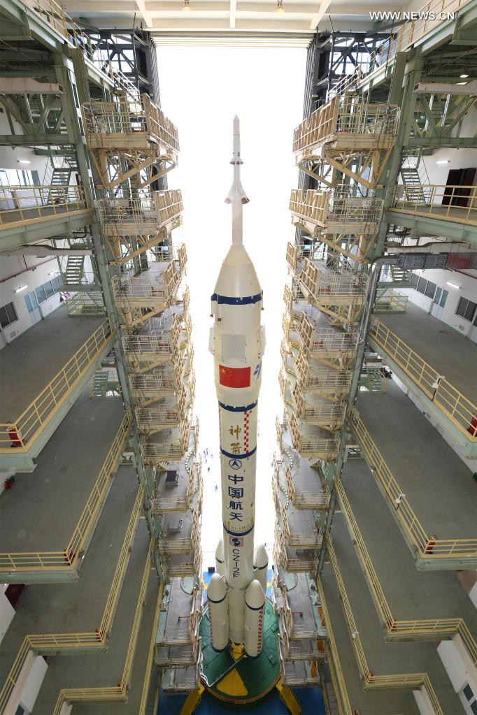 ????? ????? ?????? ????? ?????? ???????? 