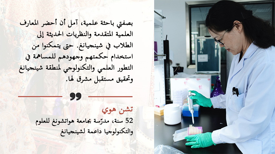 ??????.. ????? ?? ???????? ??????? ?? ?????? ???? ?????? ?????(4)