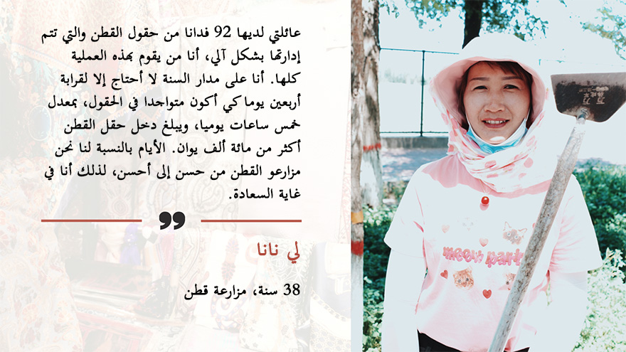 ??????.. ????? ?? ???????? ??????? ?? ?????? ???? ?????? ?????(4)