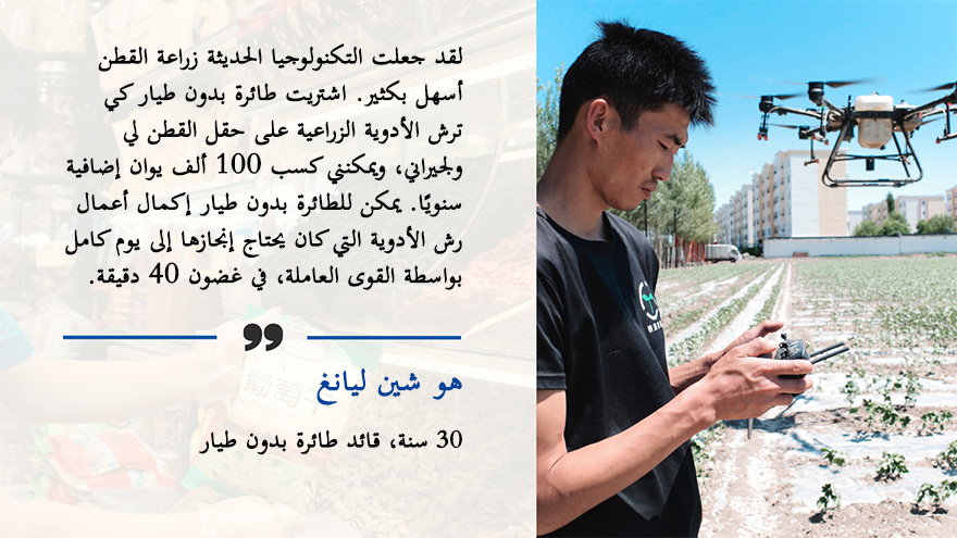 ??????.. ????? ?? ???????? ??????? ?? ?????? ???? ?????? ?????(4)