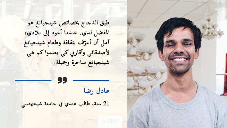 ??????.. ????? ?? ???????? ??????? ?? ?????? ???? ?????? ?????(4)