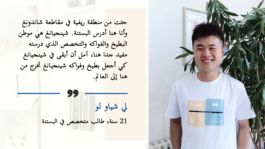 ??????.. ????? ?? ???????? ??????? ?? ?????? ???? ?????? ?????(4)