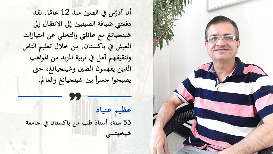 ??????.. ????? ?? ???????? ??????? ?? ?????? ???? ?????? ?????(4)