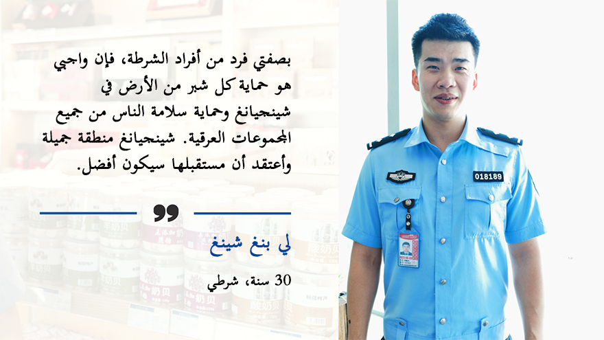 ??????.. ????? ?? ???????? ??????? ?? ?????? ???? ?????? ?????(4)