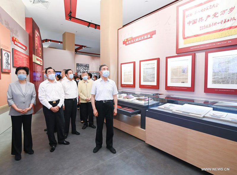 ???? ???? ??? ????? ?????? ?????? ?????????? ???????? ??? ????? ????? ?? ????? ??????