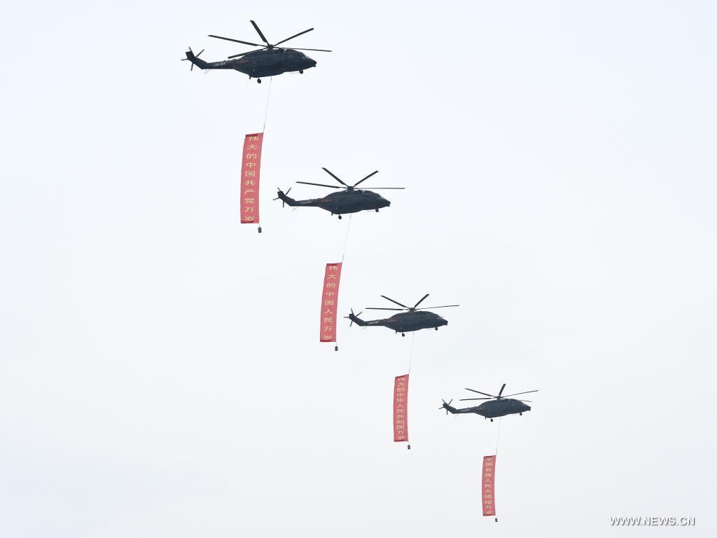 ????? ????? ??????? ??????? ?????? ????? ??????? ??????