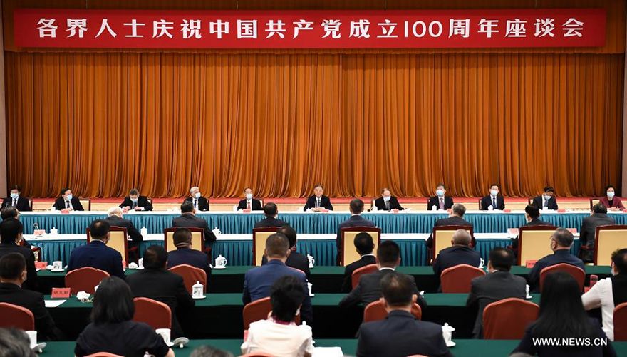 ???? ?????????? ????????? ???? ??? ?????? ??????? ?? ????? ?????