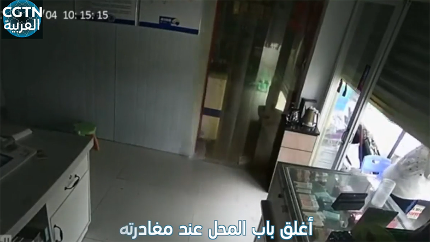 ????? ?????? ??????? ?????? ?????? ??????? ??????? ???????? ????? ???? ???? ?????