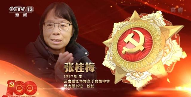 ????? ??? ??? ??????? ??? 