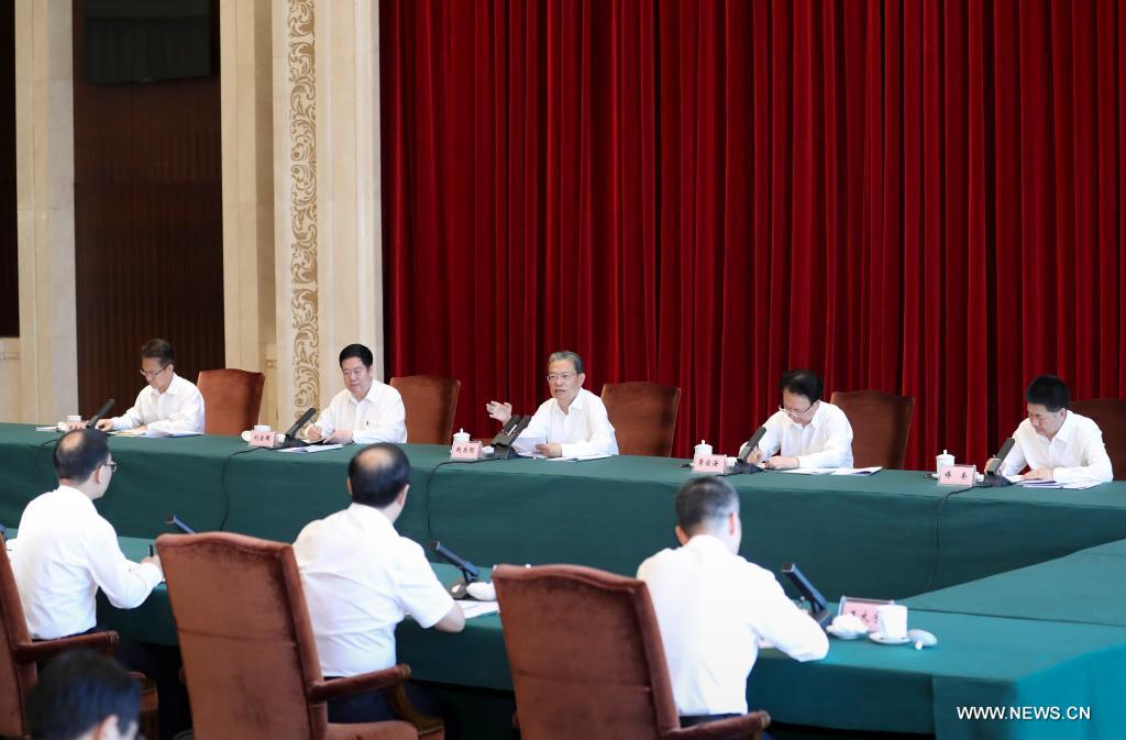 ???? ?????? ?????? ?????? ?? ????? ???? ????? ?????? ?????? ???? ?????? ???? ?????