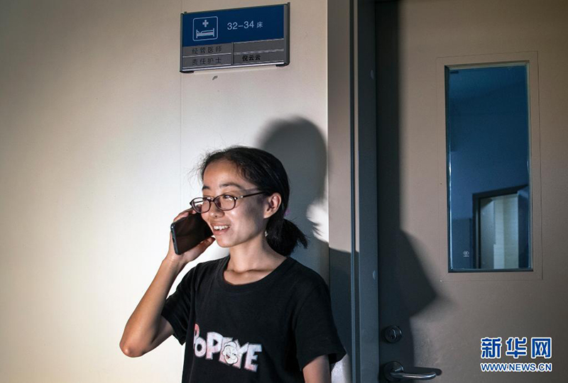 ????? ?????? ???? ??????? ?? ??? ????? ????