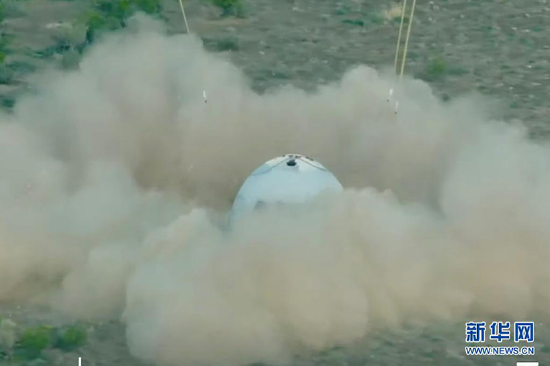 ???? ((??? ???????)) ???? ??? ???? ???? ??????? ?????