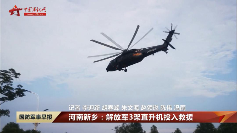 ??????? ?????? ????? ??????? ?? ?????? ???? ???????? ??????????