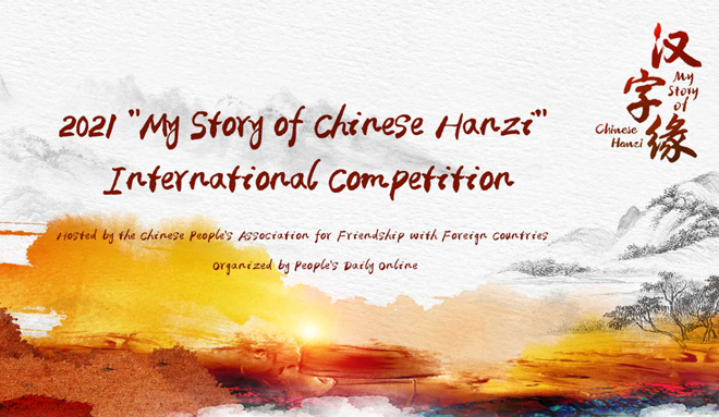 ??? ??? ??????? ??????? ??? 