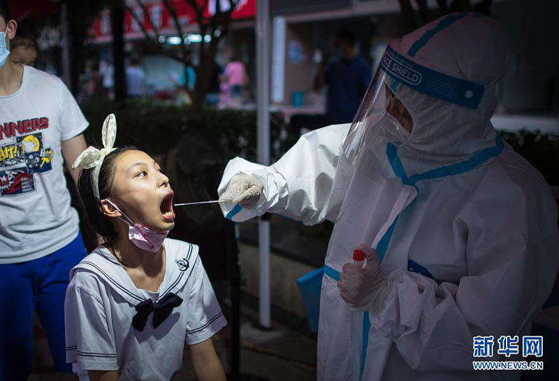 ????? ??????? ???? ???? ?????? ???? 