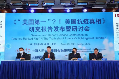 ????? ???? ???? ????? 