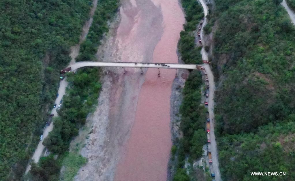 ???? ??????? ??????? ?? ????? ????? ?? ????? ???????? ?? ??????