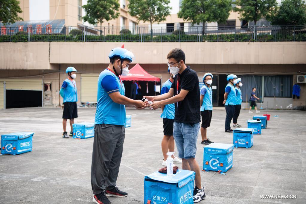 ???? ??????? ?? ?? ?????? ?? ??????????? ???? ?????