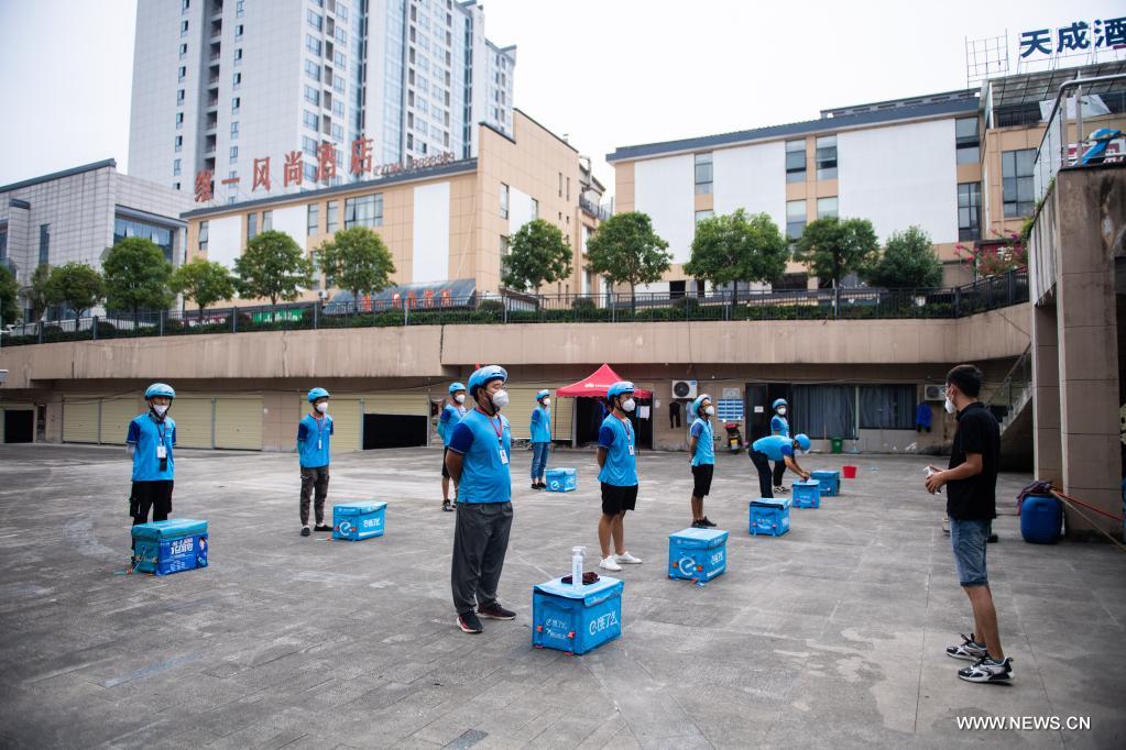 ???? ??????? ?? ?? ?????? ?? ??????????? ???? ?????