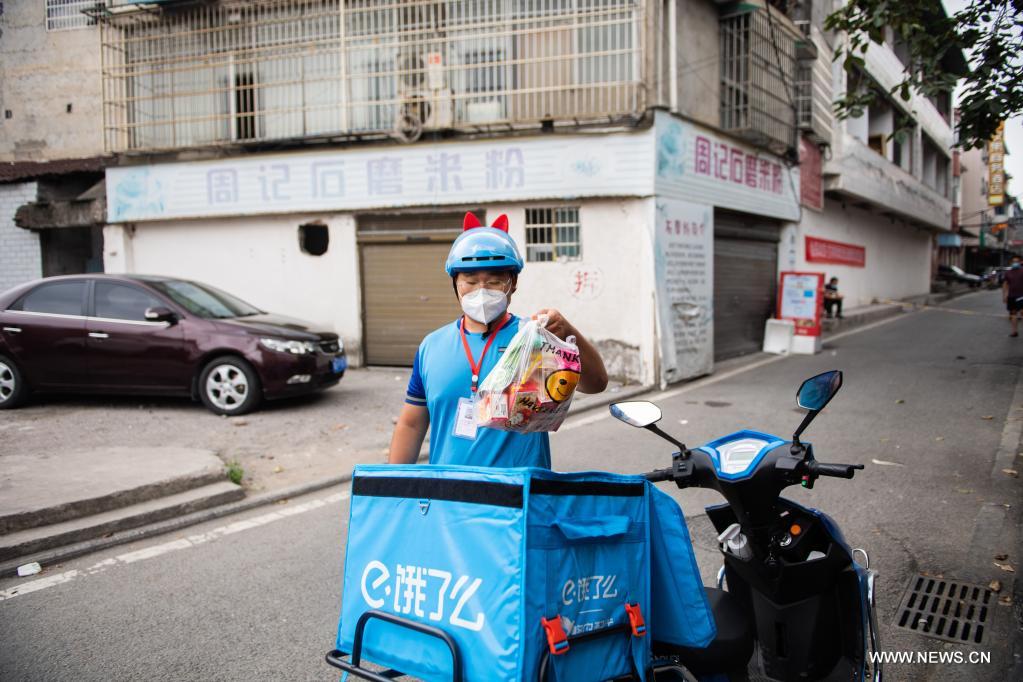 ???? ??????? ?? ?? ?????? ?? ??????????? ???? ?????