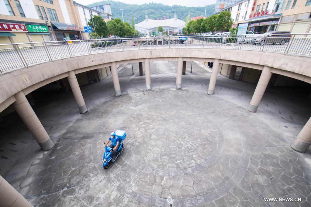 ???? ??????? ?? ?? ?????? ?? ??????????? ???? ?????