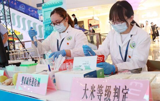 ?????: ????? ???? ????? ?????? ????? ???????