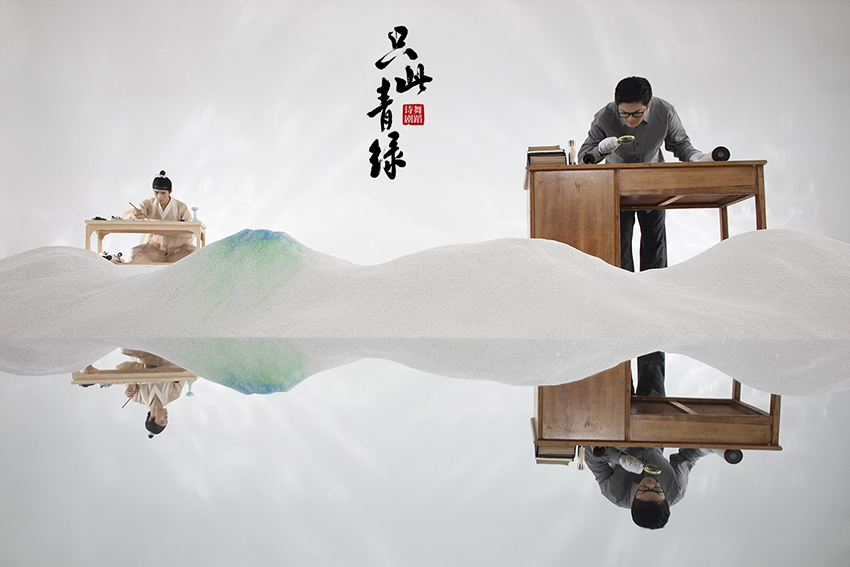 ????? ????? ????? ??