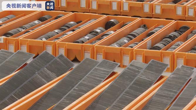 ????? ????? ??? ??? ???? ?????