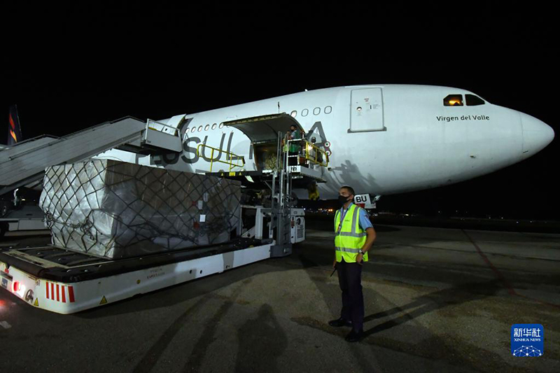 ???? ????? ??????? ???? ?? ???? ???? ?? ????? ??? ????? ??? ????? ?????-19