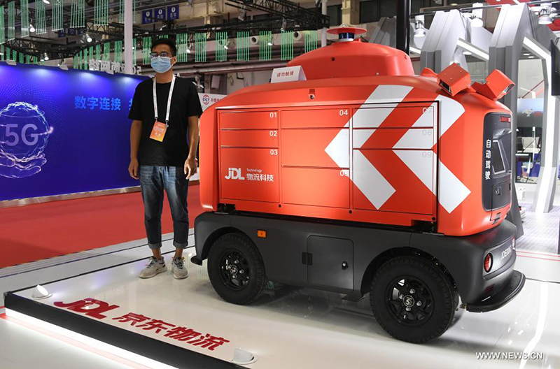 ?????? ????? 5G ??????? 2021 ?? ????