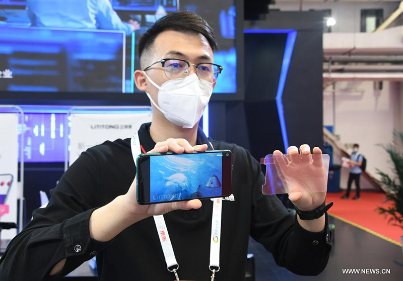 ?????? ????? 5G ??????? 2021 ?? ????