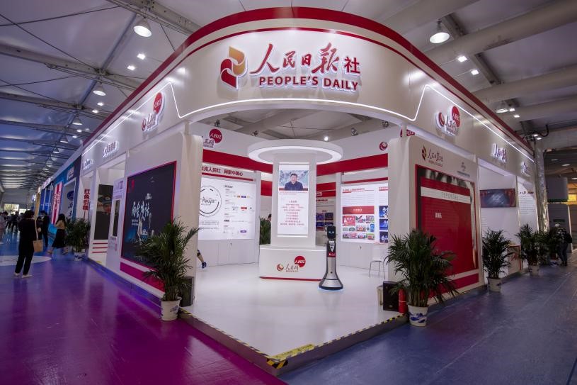 ?????? ???? ????? ?????? ?????? ??????? ???? 2021 ??? ????: 