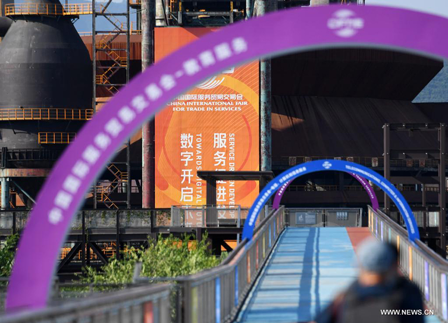 ???? ?????? ???? ????? ?????? ?????? ??????? 2021 ?? ??????? ??????? ????