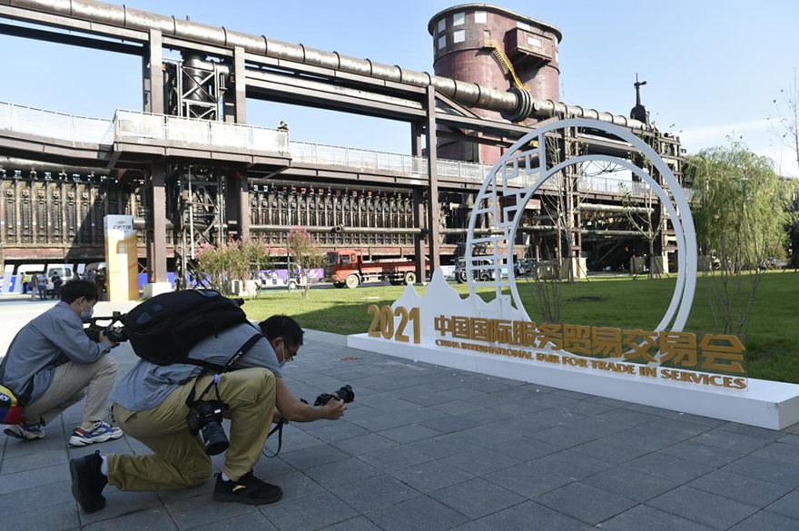 ???? ?????? ???? ????? ?????? ?????? ??????? 2021 ?? ??????? ??????? ????