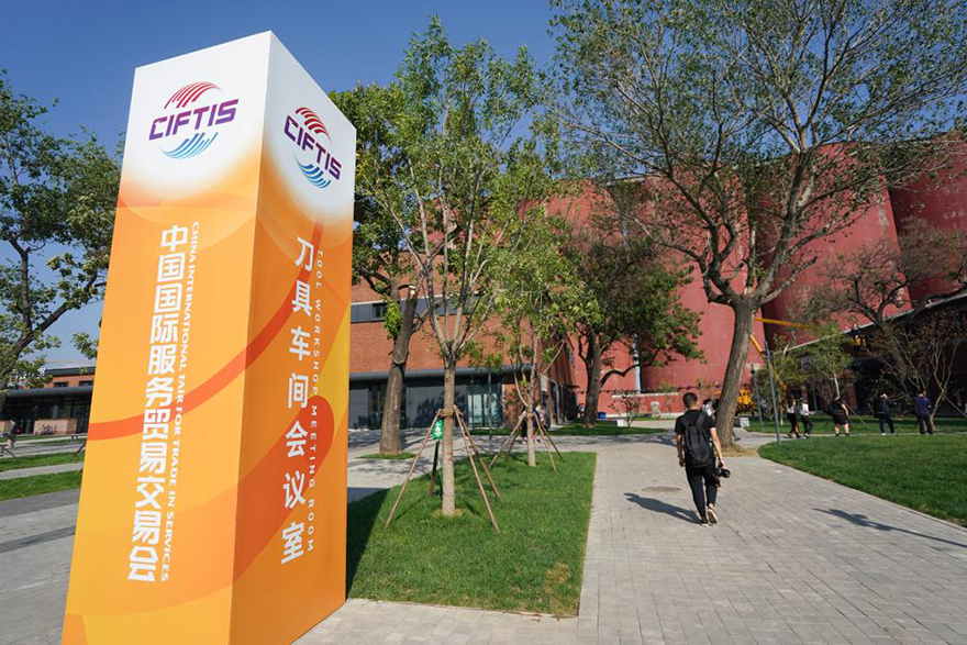 ???? ?????? ???? ????? ?????? ?????? ??????? 2021 ?? ??????? ??????? ????