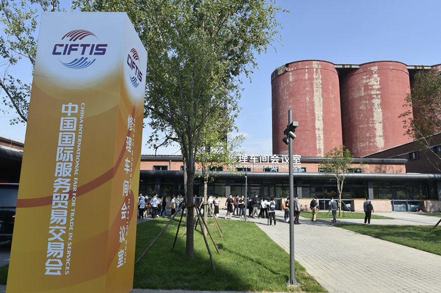 ???? ?????? ???? ????? ?????? ?????? ??????? 2021 ?? ??????? ??????? ????