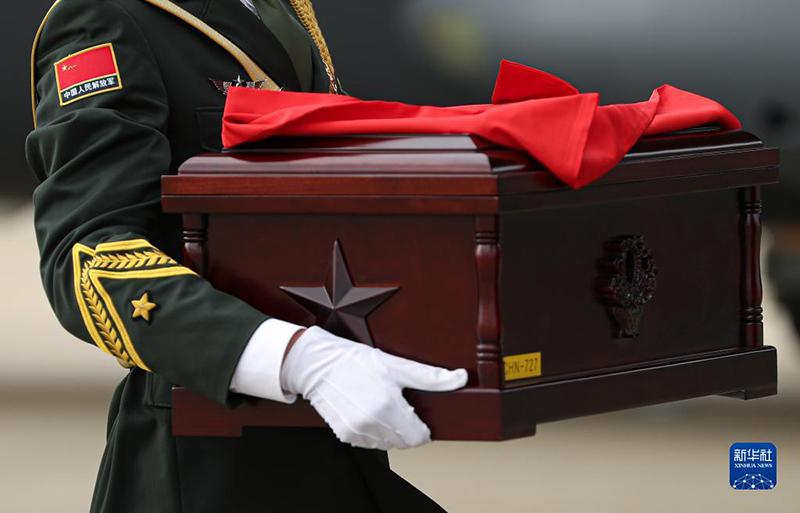 ????? ???????? ???? ???? 109 ???? ?????? ????? ?? ????? ???????