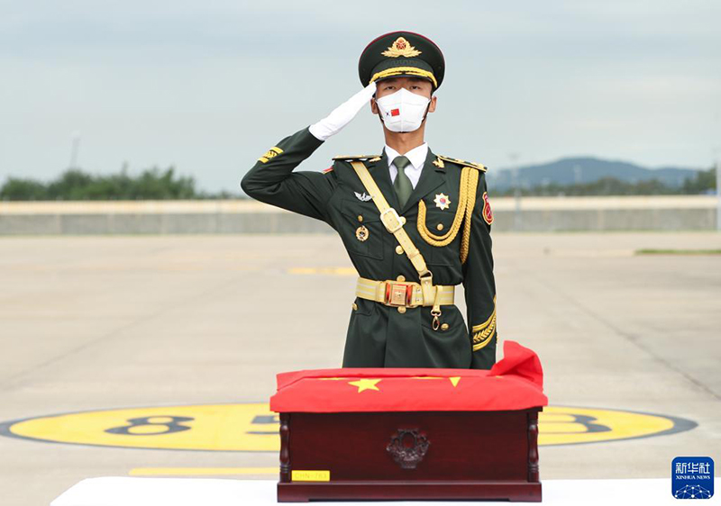 ????? ???????? ???? ???? 109 ???? ?????? ????? ?? ????? ???????