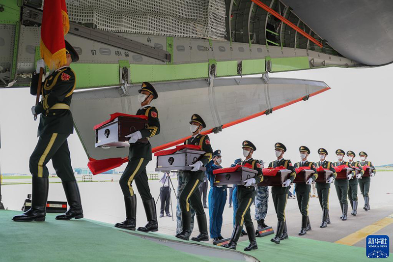 ????? ???????? ???? ???? 109 ???? ?????? ????? ?? ????? ???????