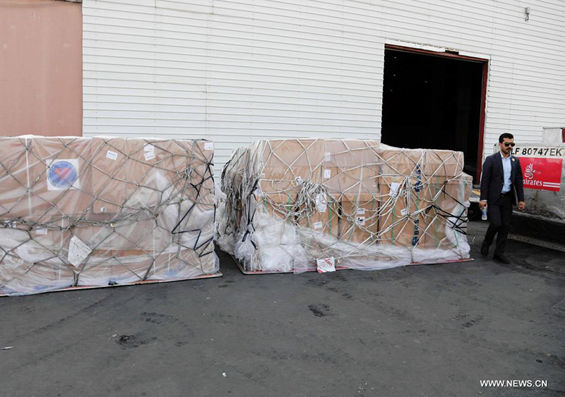 ?????? ????? ???? ????? ?? ????????? ?????? ??????? ??????? ??????