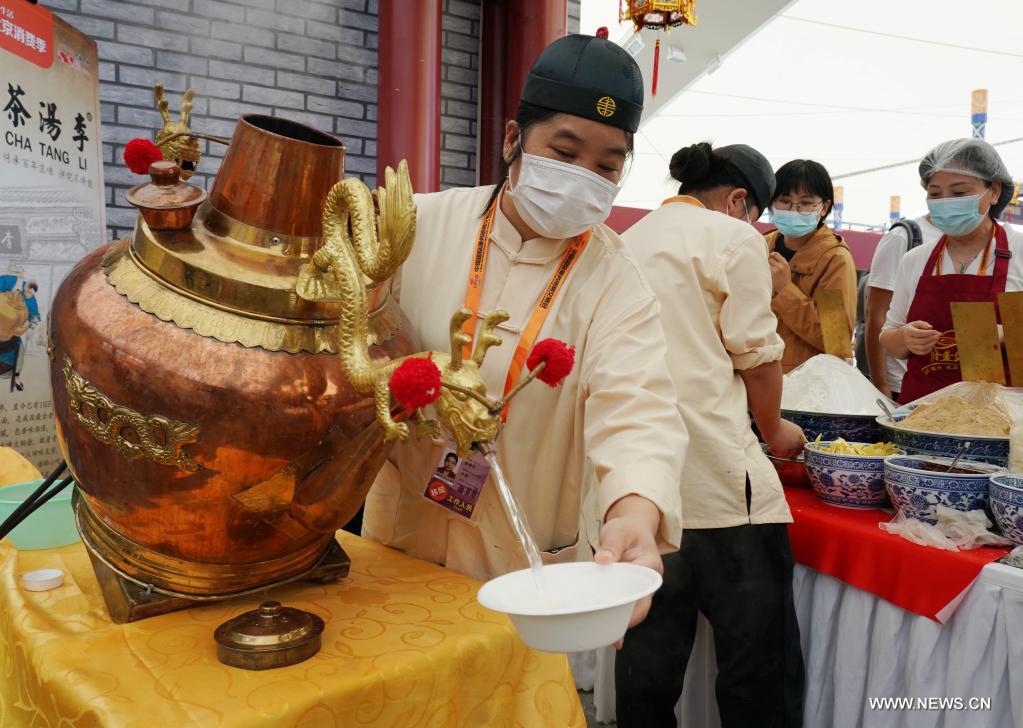 ?????? ?????? ????? ?? ???? ????? ?????? ?????? ??????? 2021