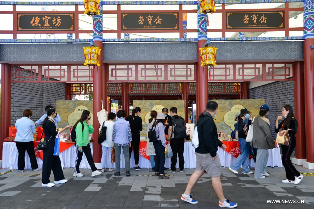 ?????? ?????? ????? ?? ???? ????? ?????? ?????? ??????? 2021