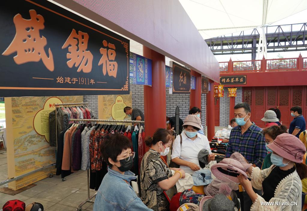 ?????? ?????? ????? ?? ???? ????? ?????? ?????? ??????? 2021