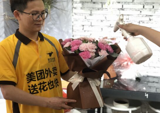 ????? ??????: ?????? 